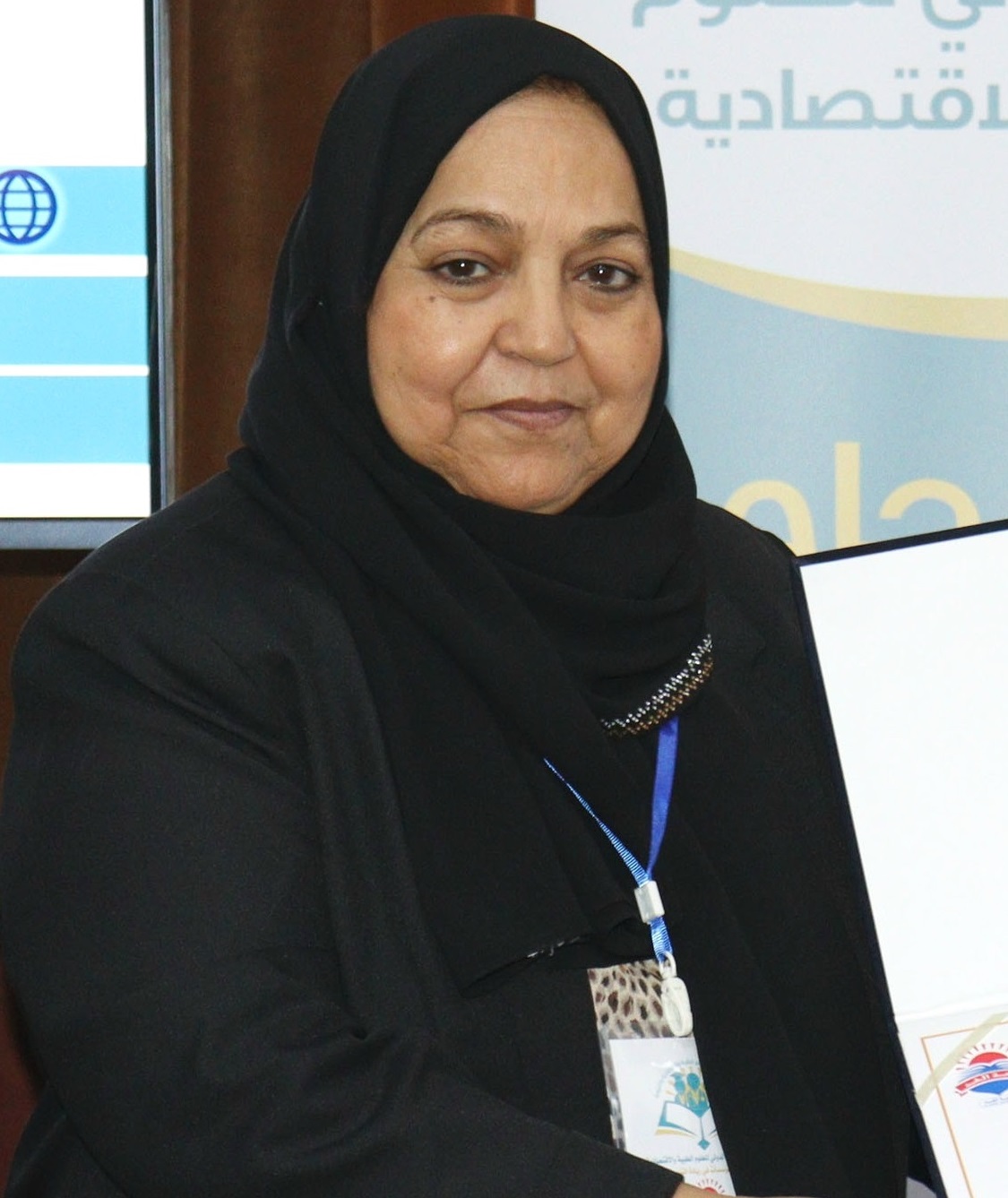 Dr. Samia